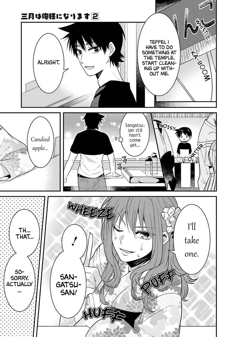 Sangatsu wa Ore-sama ni Narimasu Chapter 15 - Page 15