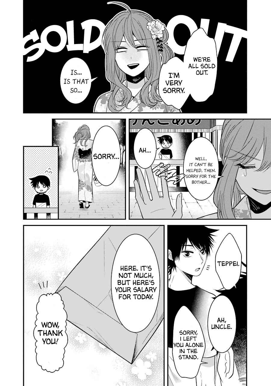 Sangatsu wa Ore-sama ni Narimasu Chapter 15 - Page 16