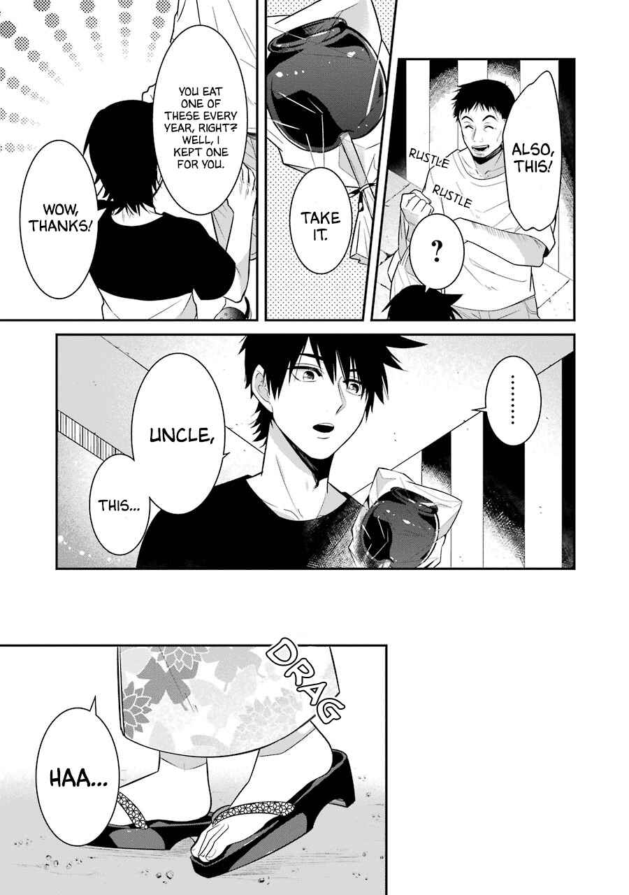 Sangatsu wa Ore-sama ni Narimasu Chapter 15 - Page 17