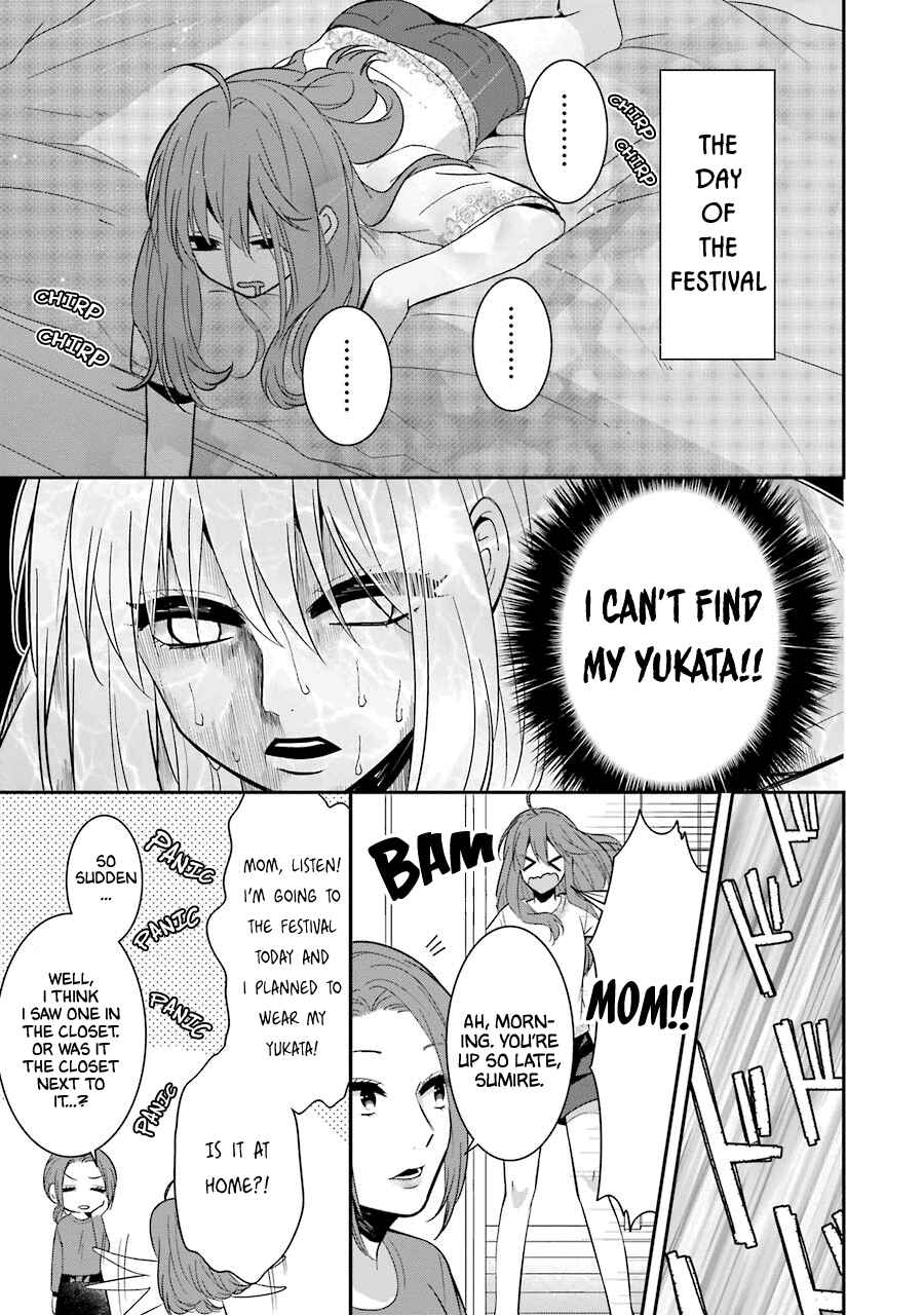Sangatsu wa Ore-sama ni Narimasu Chapter 15 - Page 3