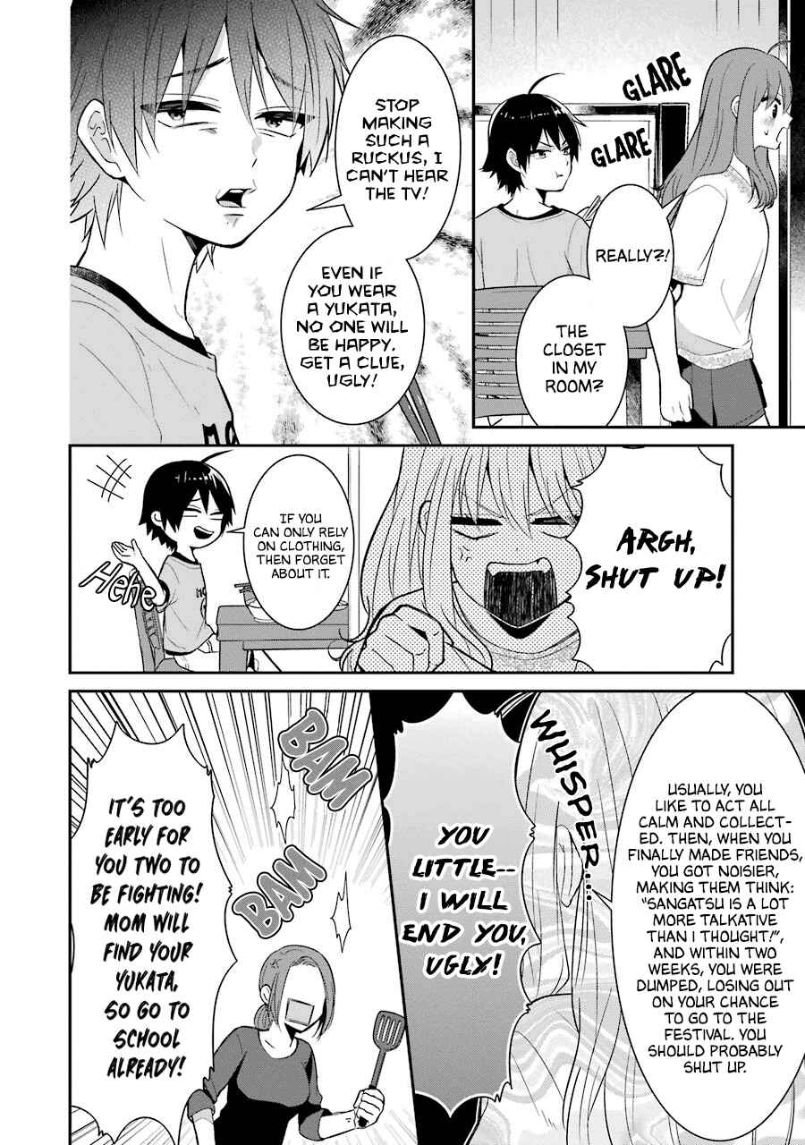 Sangatsu wa Ore-sama ni Narimasu Chapter 15 - Page 4