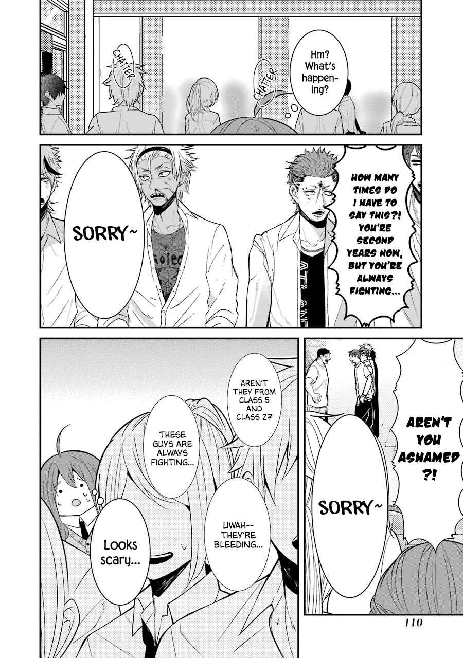 Sangatsu wa Ore-sama ni Narimasu Chapter 15 - Page 6