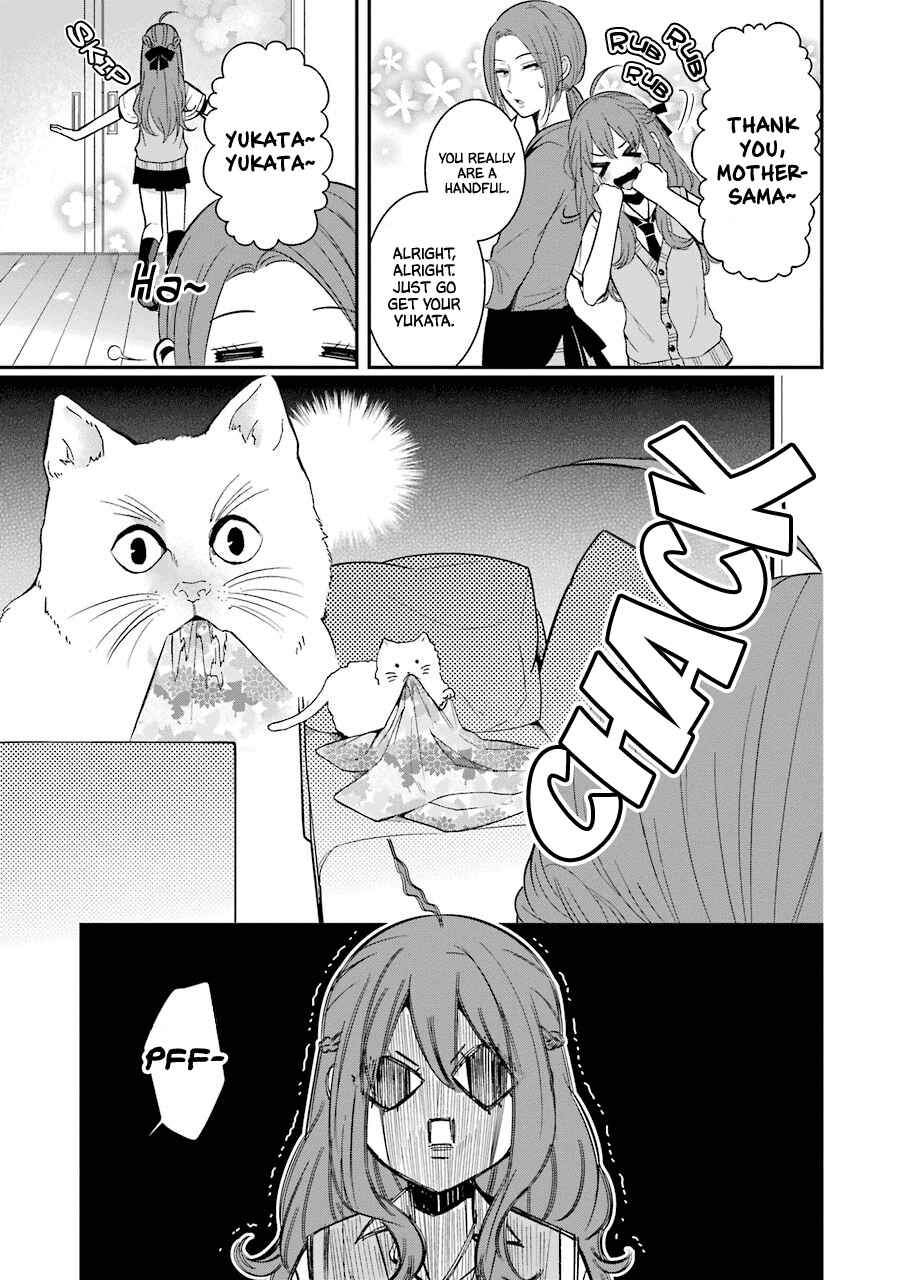 Sangatsu wa Ore-sama ni Narimasu Chapter 15 - Page 9