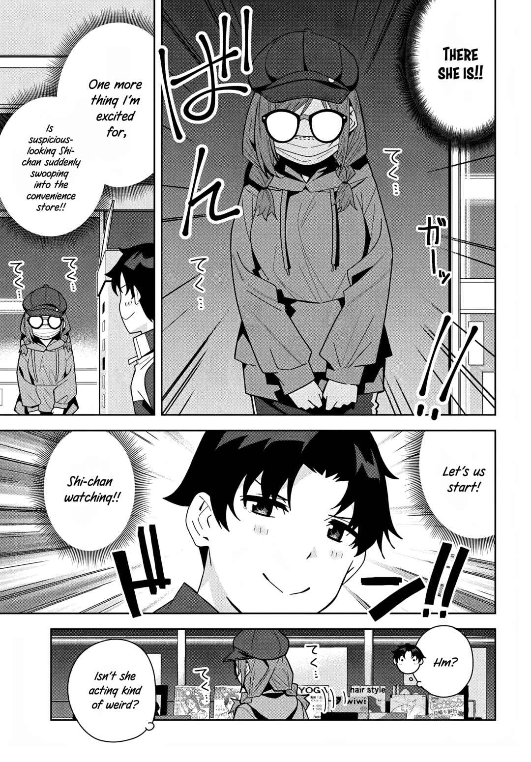 Classmate no Moto Idol ga, Tonikaku Kyodou Fushin nandesu. Chapter 20 - Page 17
