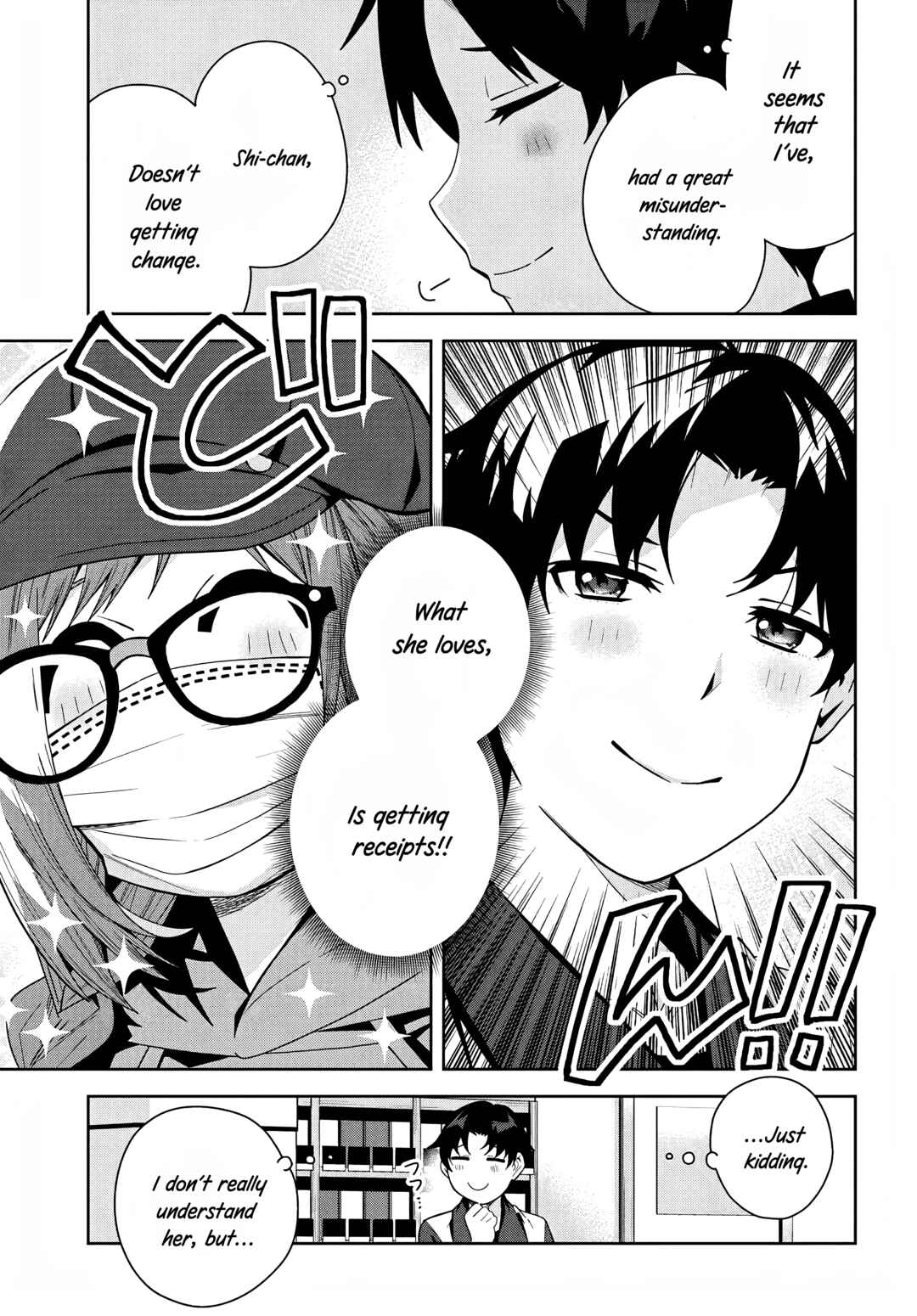 Classmate no Moto Idol ga, Tonikaku Kyodou Fushin nandesu. Chapter 20 - Page 23