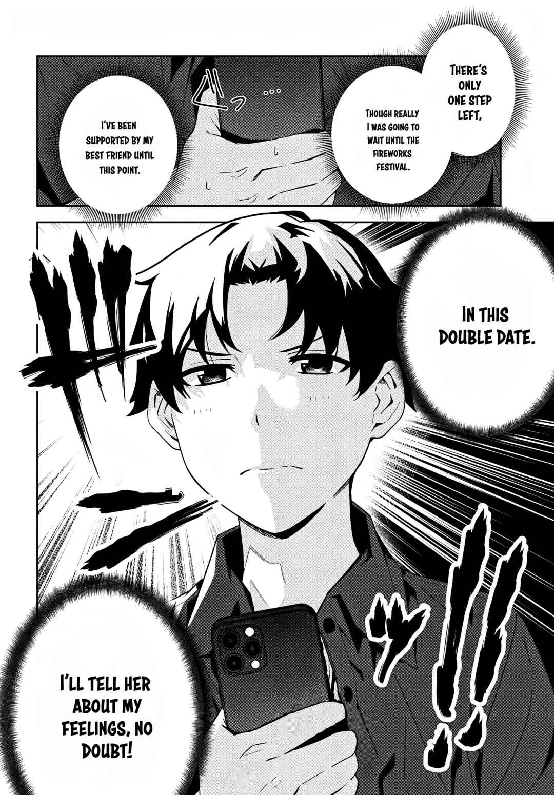Classmate no Moto Idol ga, Tonikaku Kyodou Fushin nandesu. Chapter 20 - Page 32