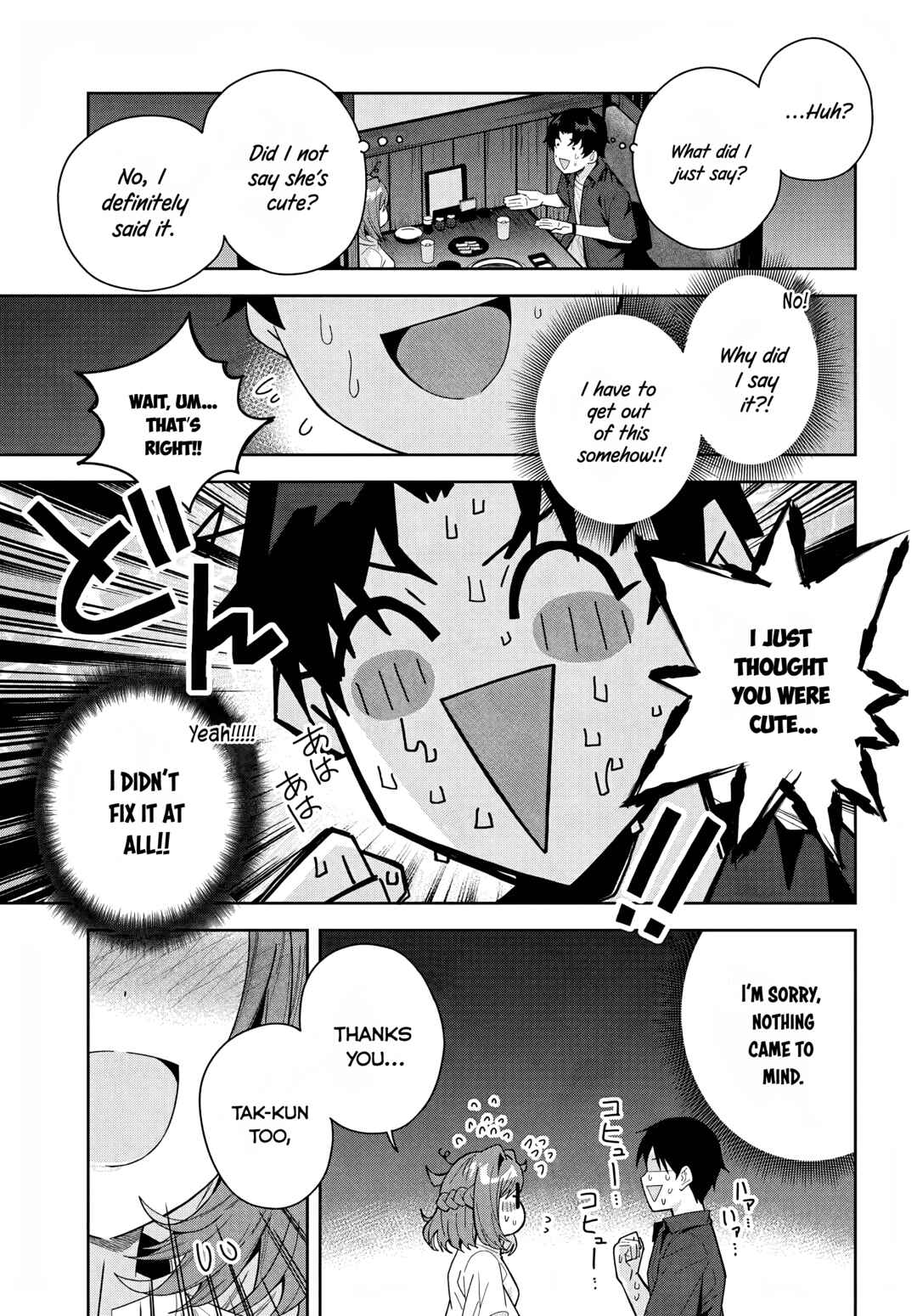 Classmate no Moto Idol ga, Tonikaku Kyodou Fushin nandesu. Chapter 20 - Page 7