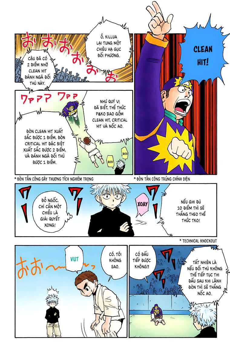 Hunter x Hunter (Official Colored) Chapter 45 - Page 13