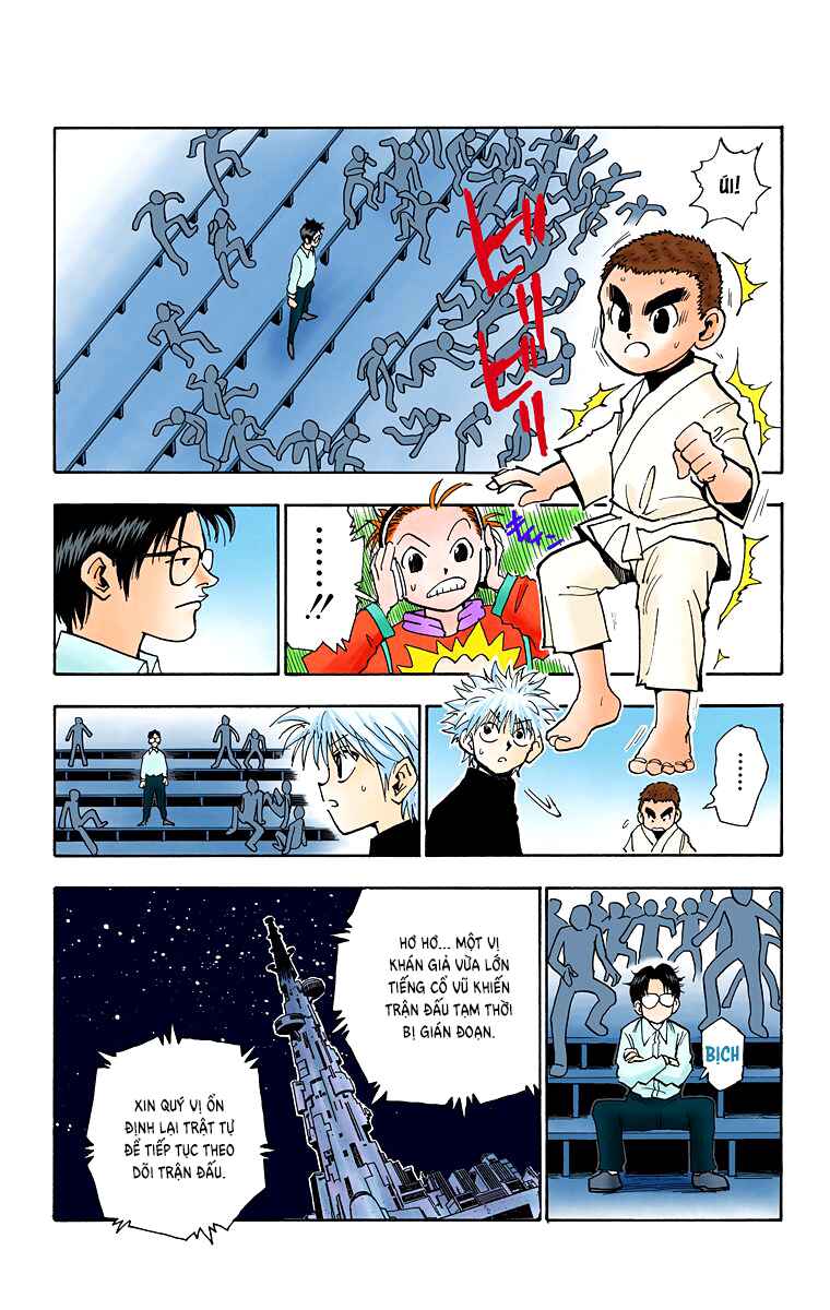 Hunter x Hunter (Official Colored) Chapter 45 - Page 17