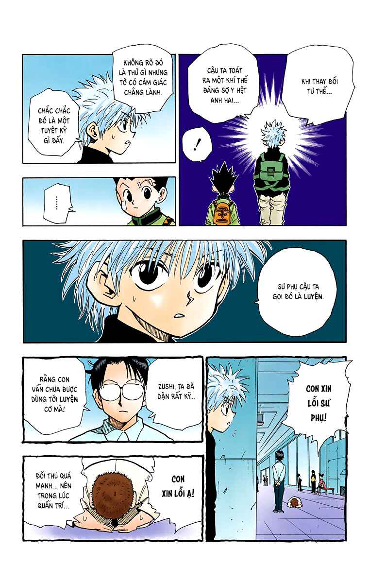 Hunter x Hunter (Official Colored) Chapter 45 - Page 19