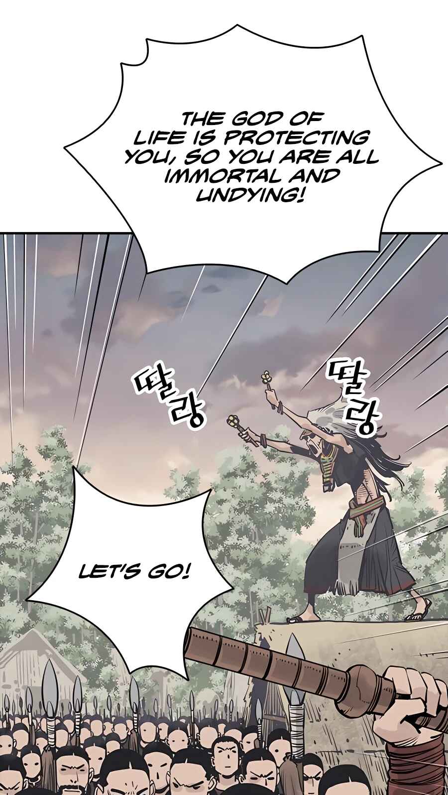 Shashin Chapter 24 - Page 49
