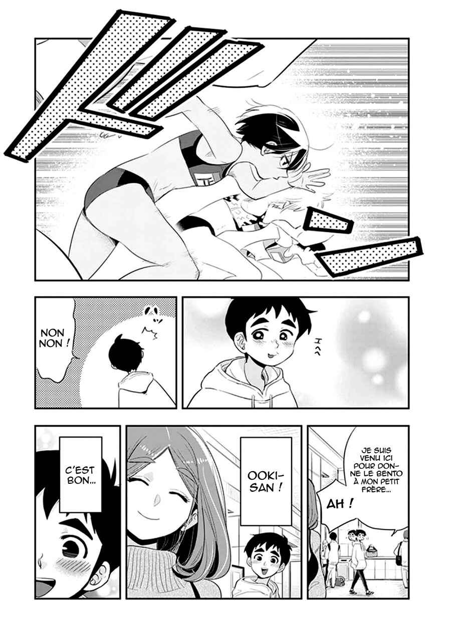 Giri-Giri Saegiru Katagirisan Chapter 23 - Page 4