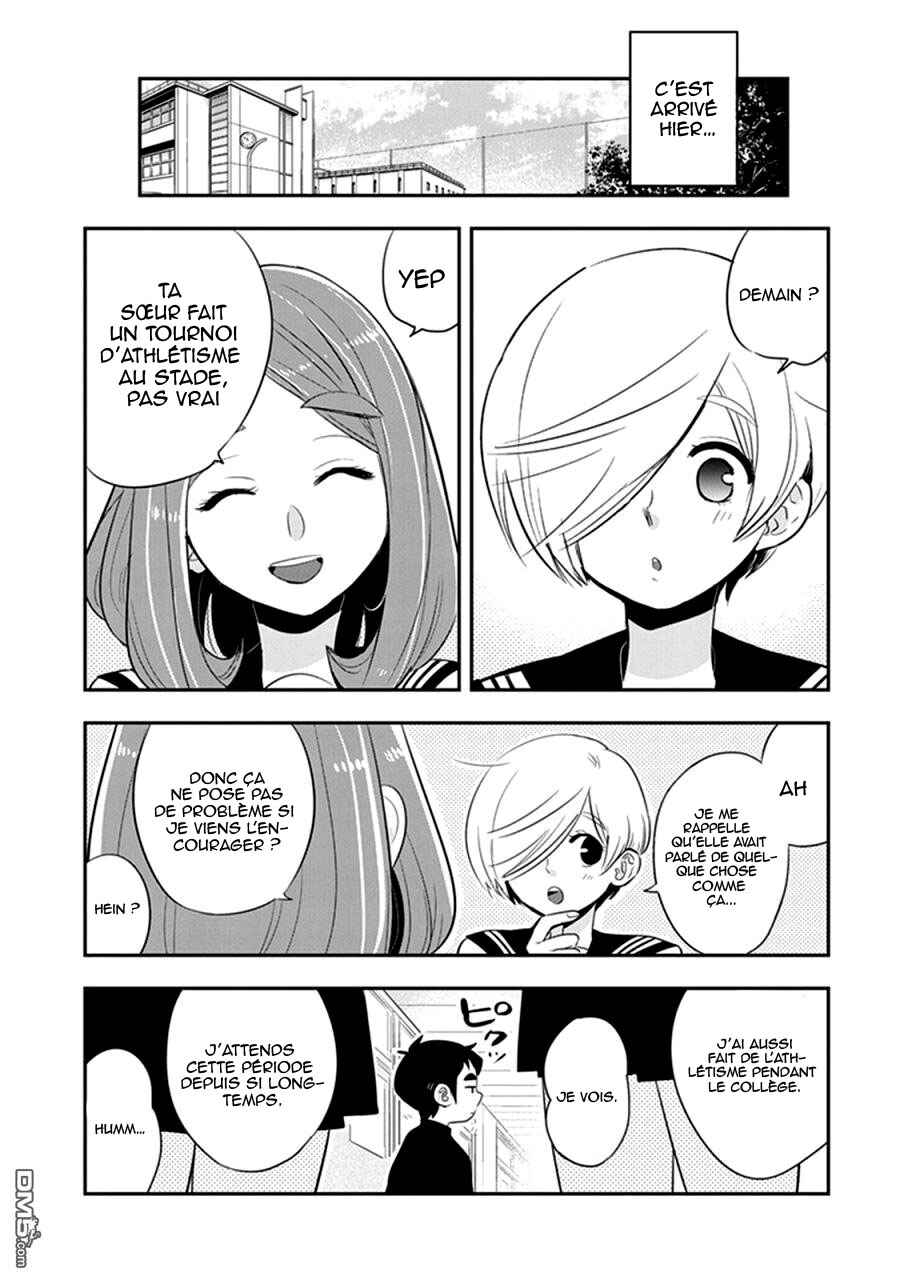 Giri-Giri Saegiru Katagirisan Chapter 23 - Page 5