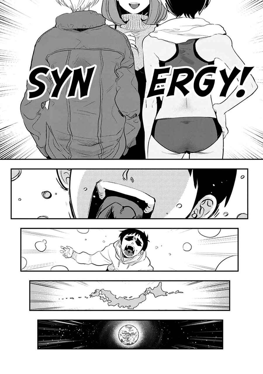 Giri-Giri Saegiru Katagirisan Chapter 23 - Page 8