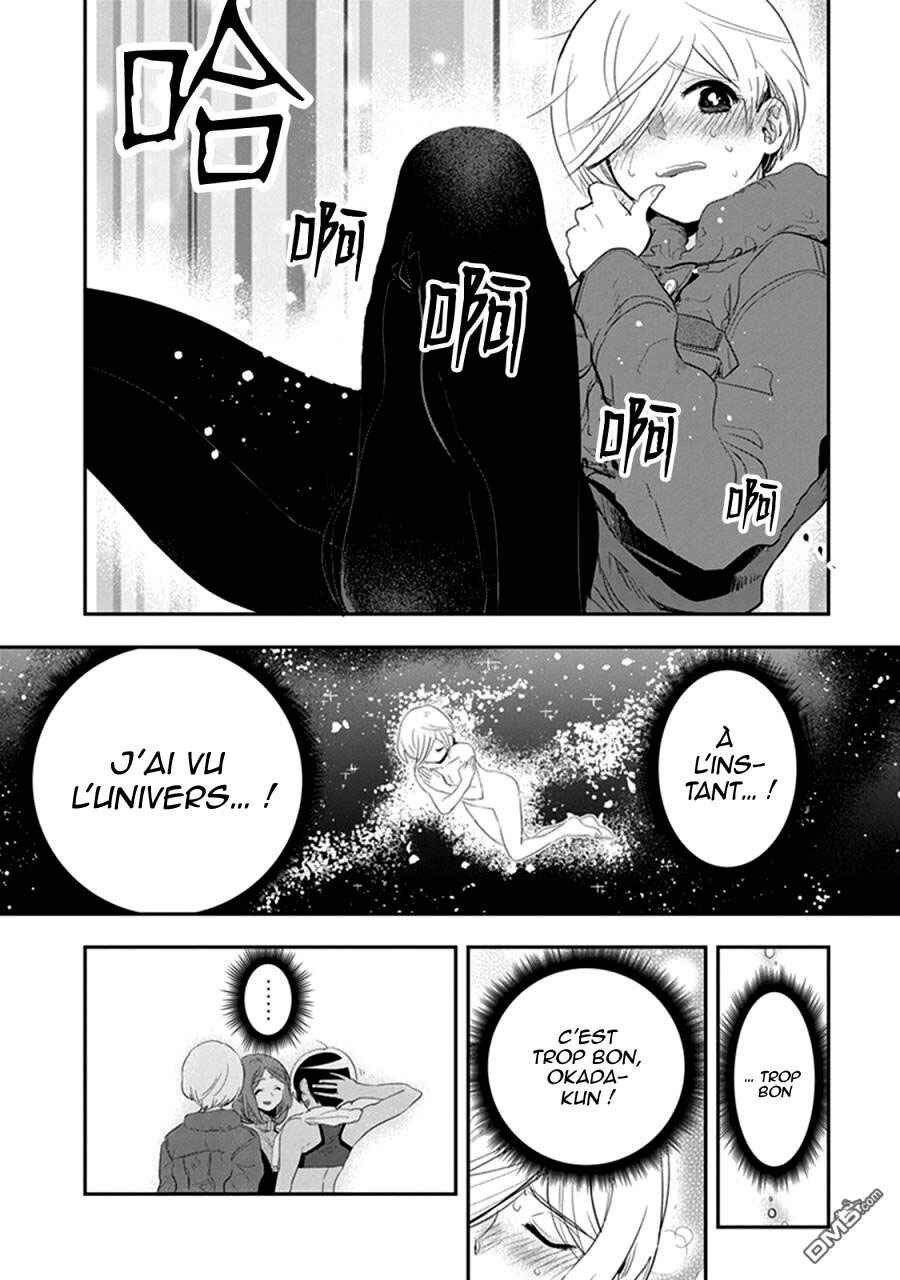 Giri-Giri Saegiru Katagirisan Chapter 23 - Page 9