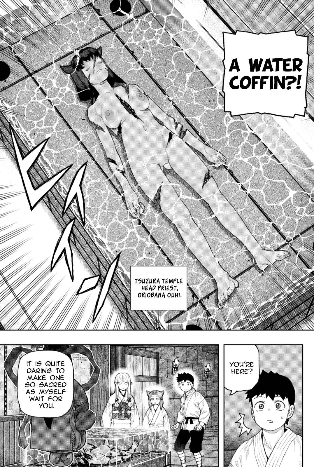 Tsugumomo Chapter 183.1 - Page 4