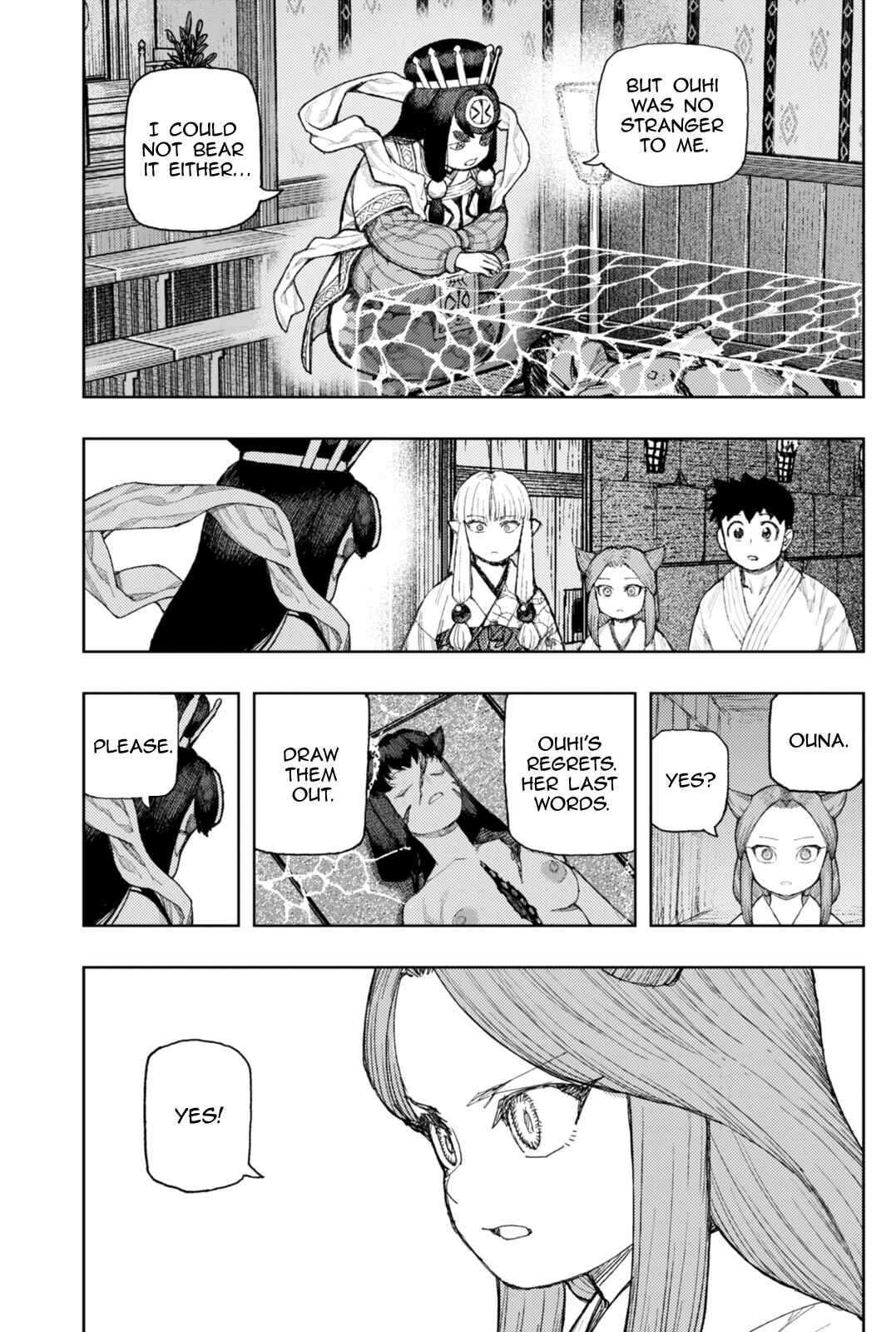 Tsugumomo Chapter 183.1 - Page 6
