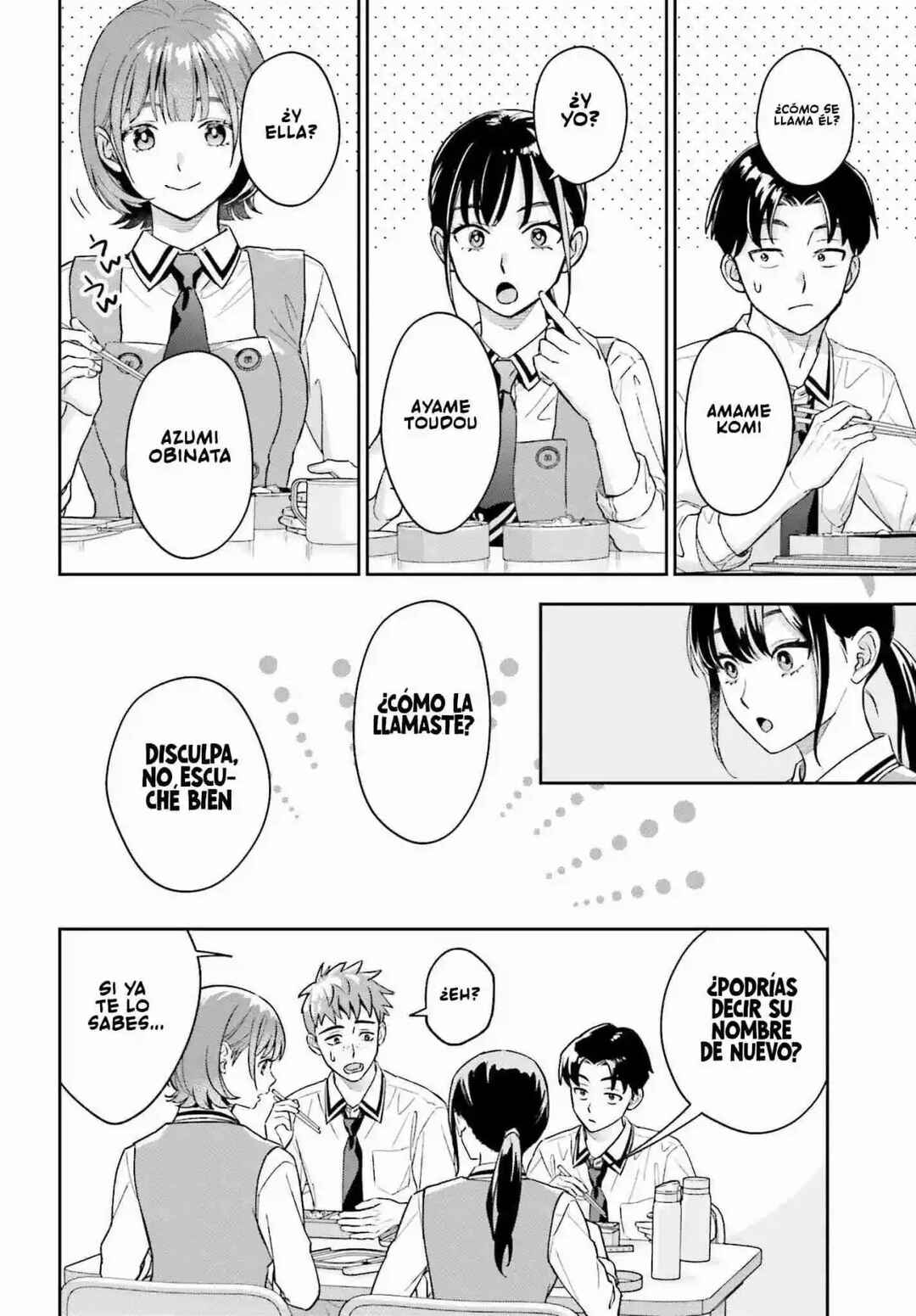 Boku no Kanojo wa Dekkawaii Chapter 6 - Page 13