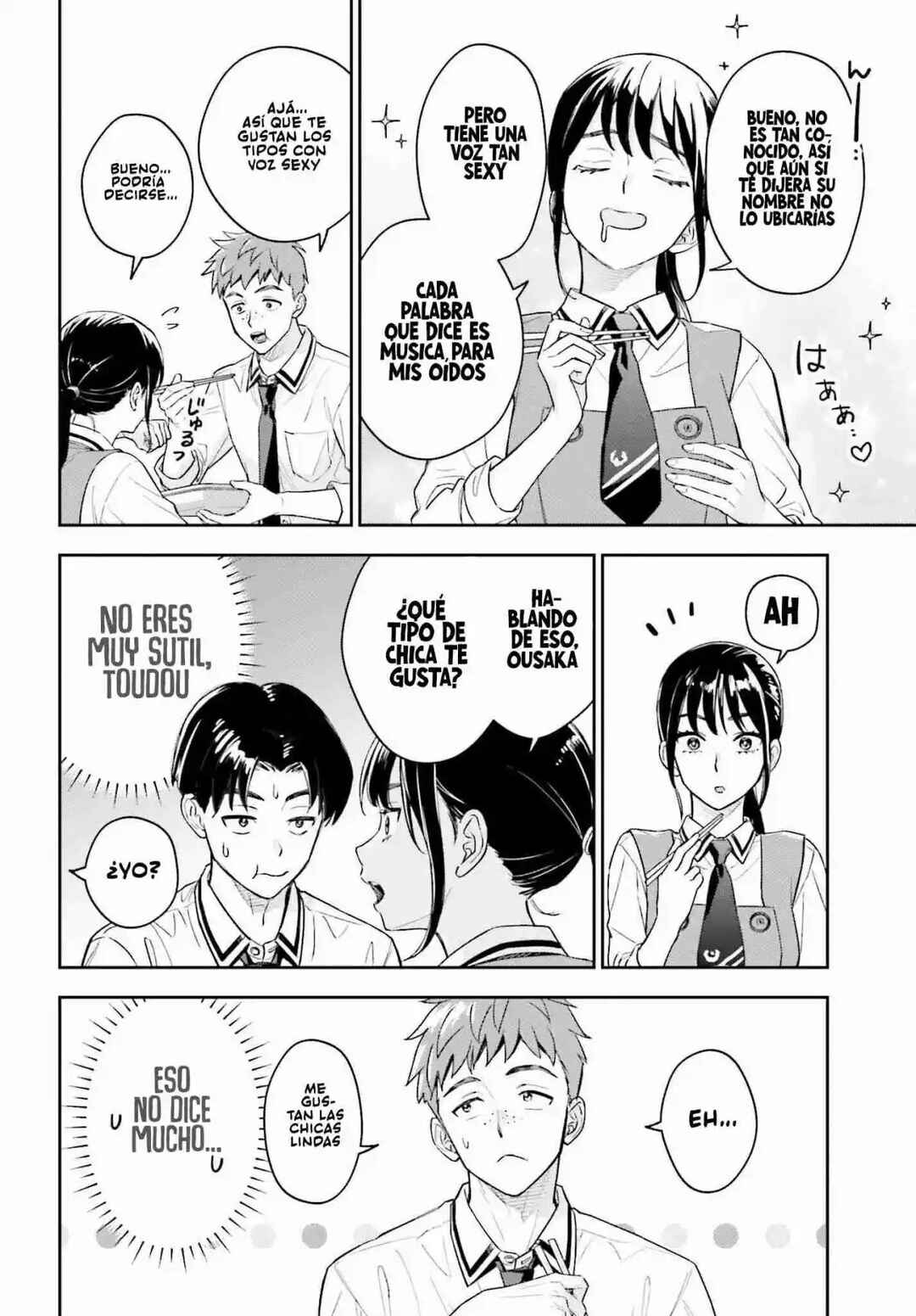 Boku no Kanojo wa Dekkawaii Chapter 6 - Page 17