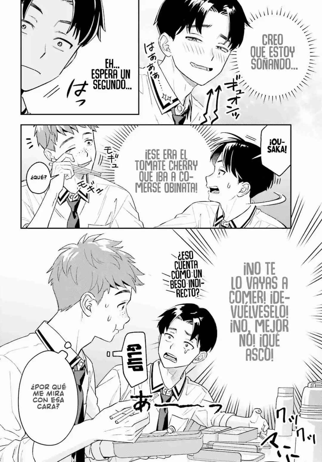 Boku no Kanojo wa Dekkawaii Chapter 6 - Page 23