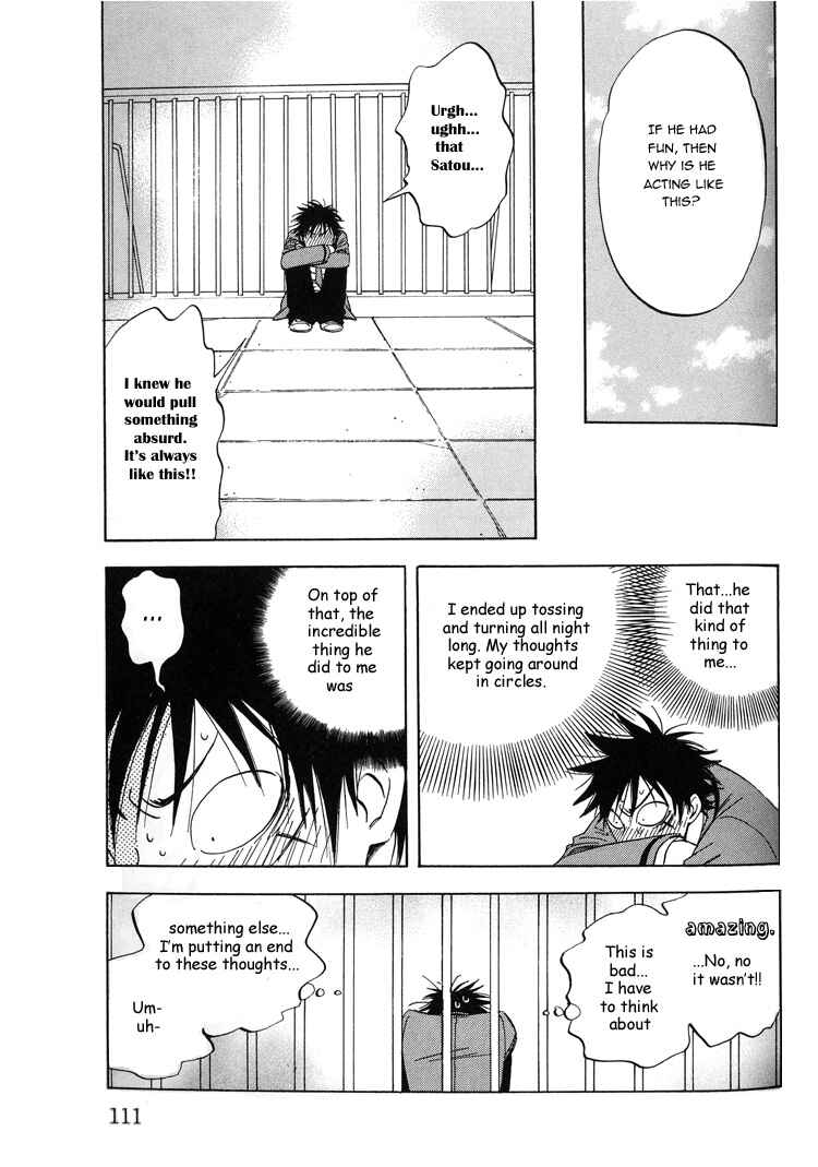 Aitsu no Daihonmei Chapter 4 - Page 15
