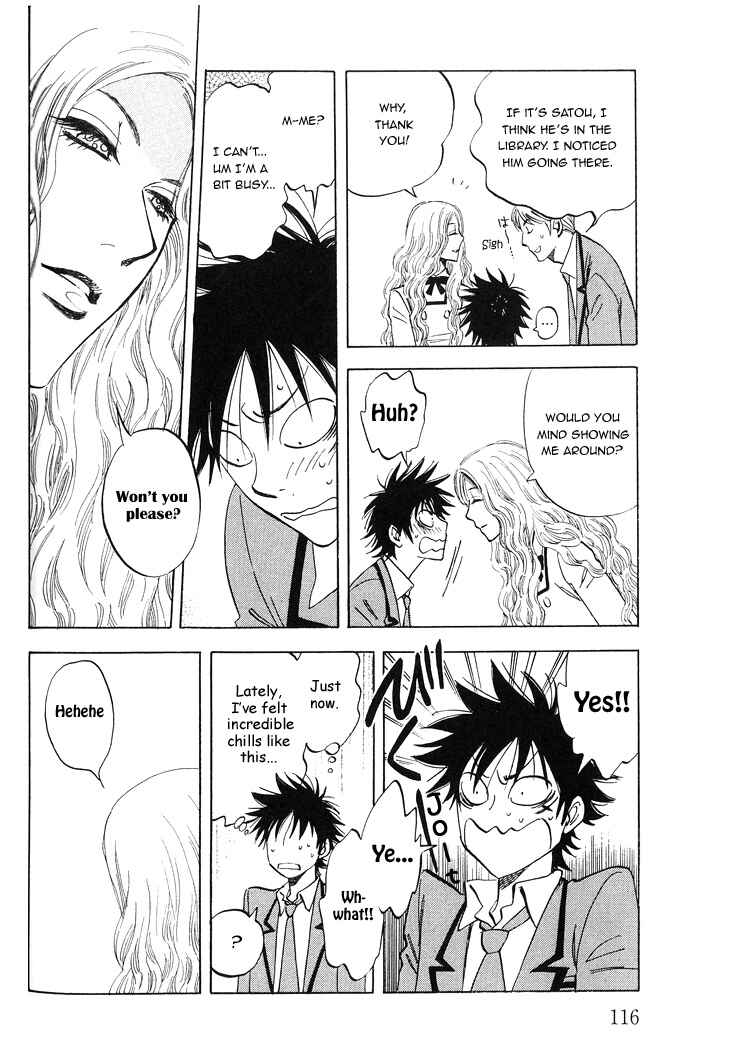 Aitsu no Daihonmei Chapter 4 - Page 20