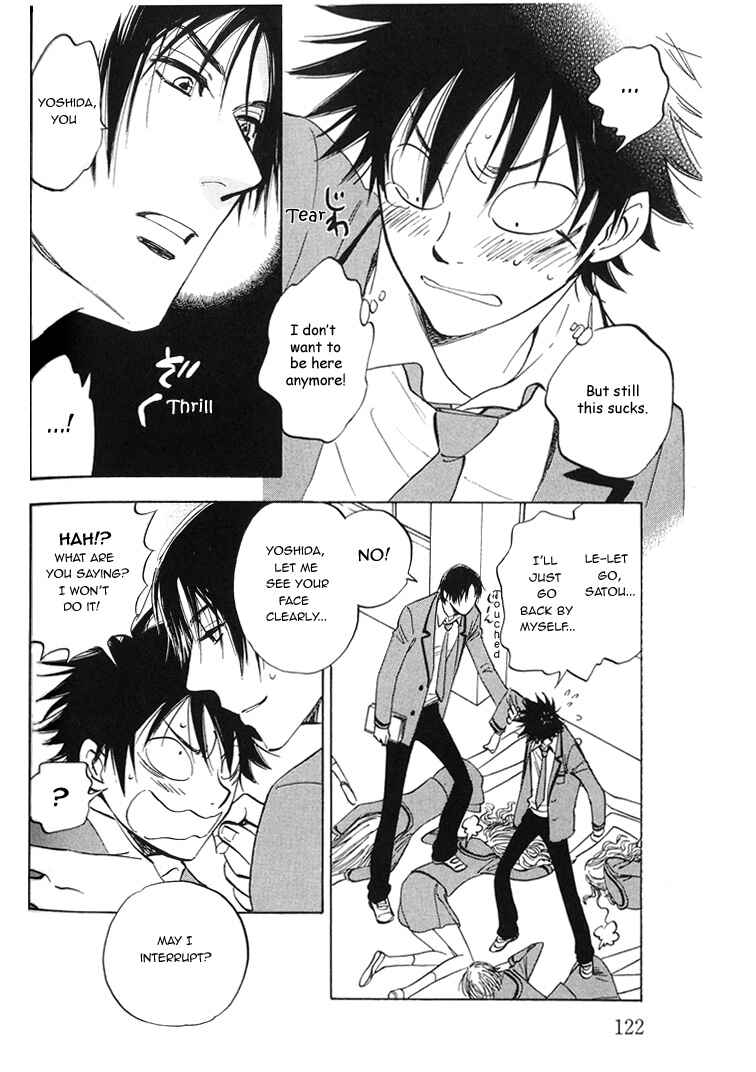Aitsu no Daihonmei Chapter 4 - Page 26