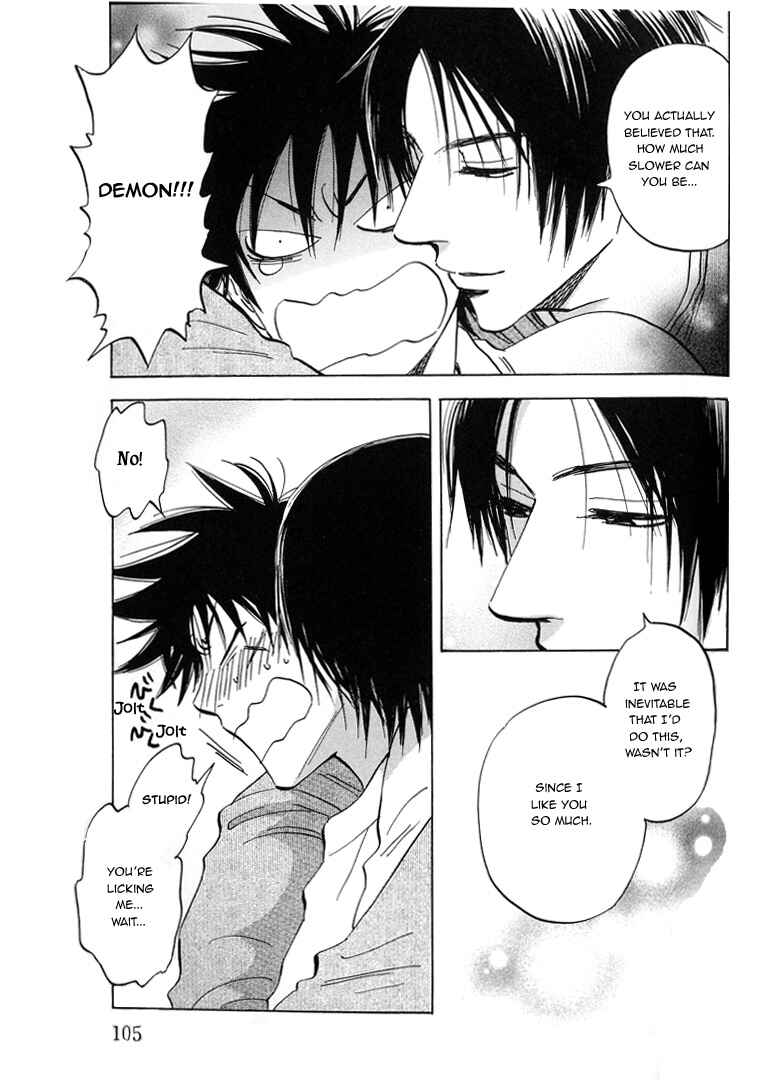 Aitsu no Daihonmei Chapter 4 - Page 9