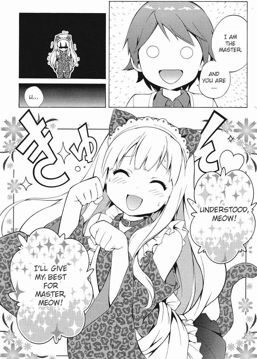 Hentai Ouji to Warawanai Neko. Chapter 4 - Page 13
