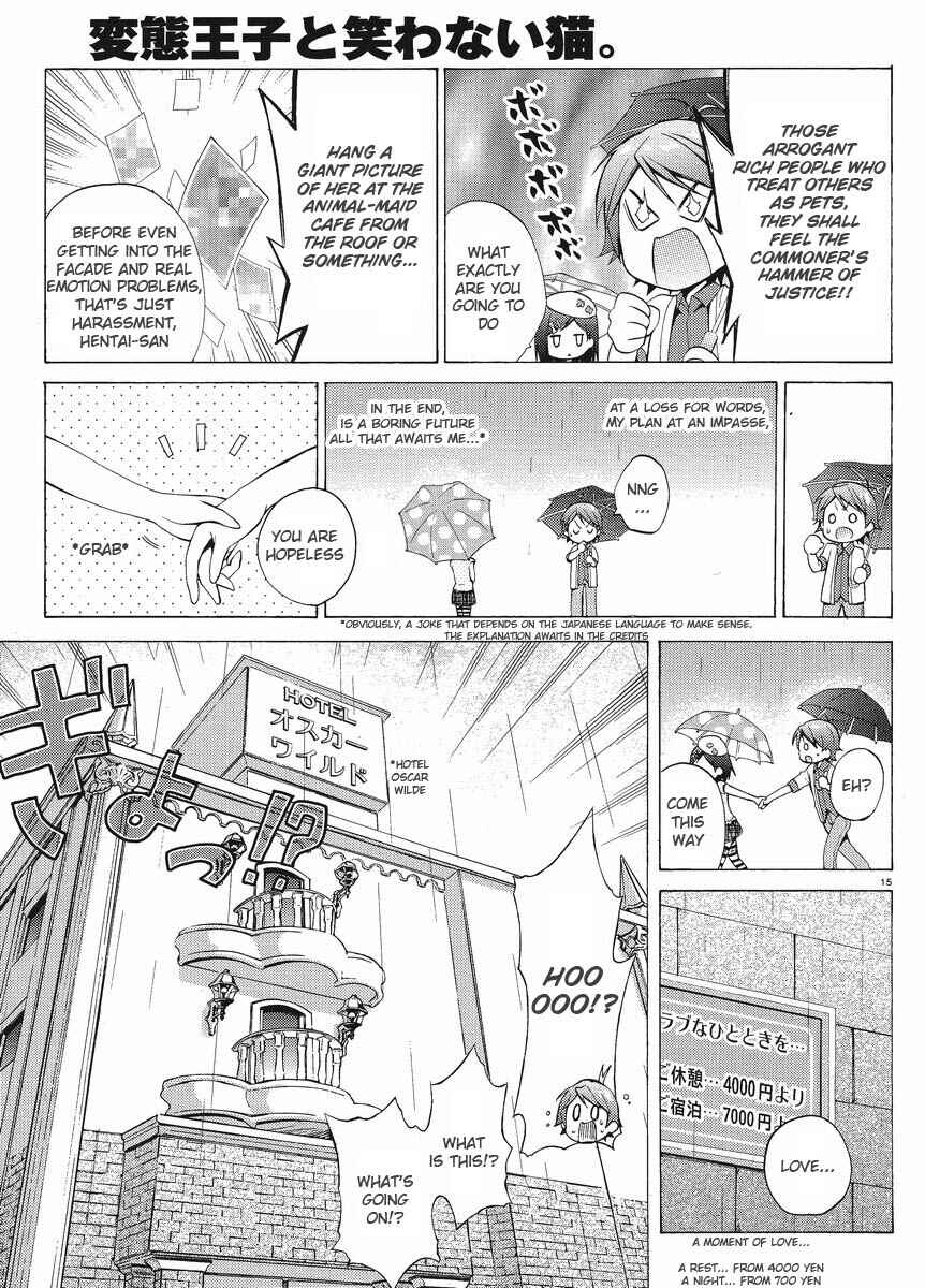 Hentai Ouji to Warawanai Neko. Chapter 4 - Page 15