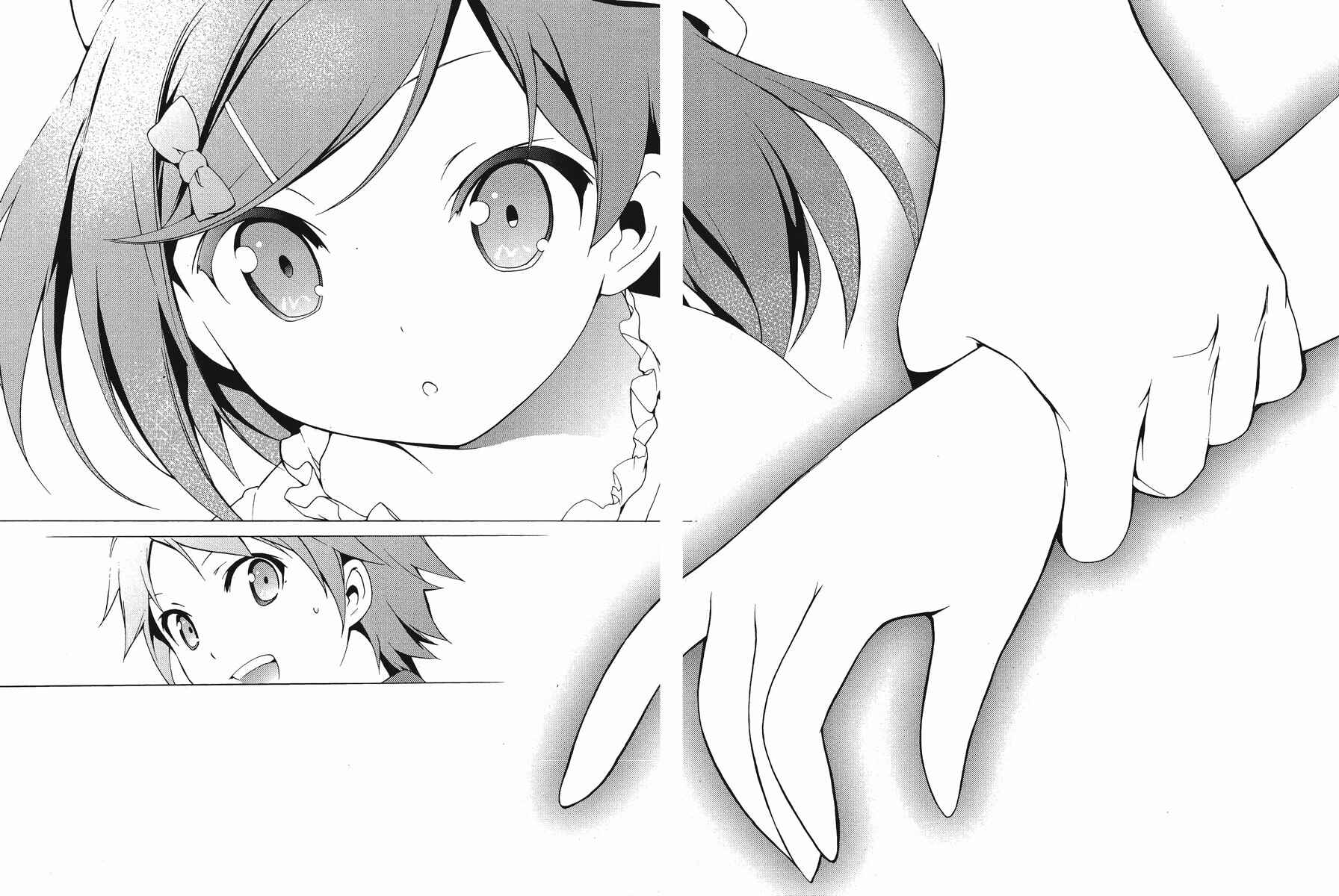 Hentai Ouji to Warawanai Neko. Chapter 4 - Page 20