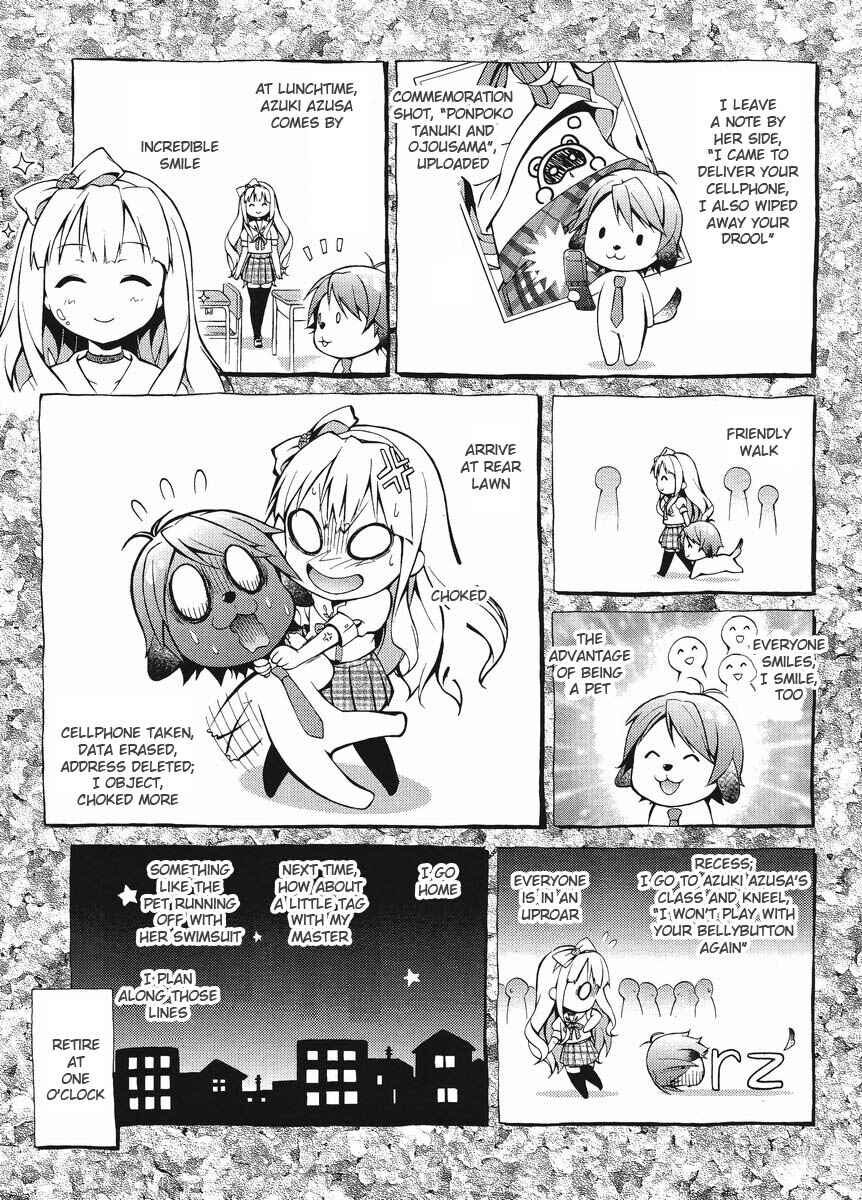 Hentai Ouji to Warawanai Neko. Chapter 4 - Page 3