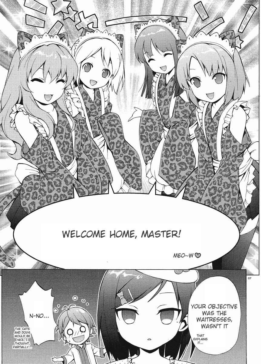 Hentai Ouji to Warawanai Neko. Chapter 4 - Page 7