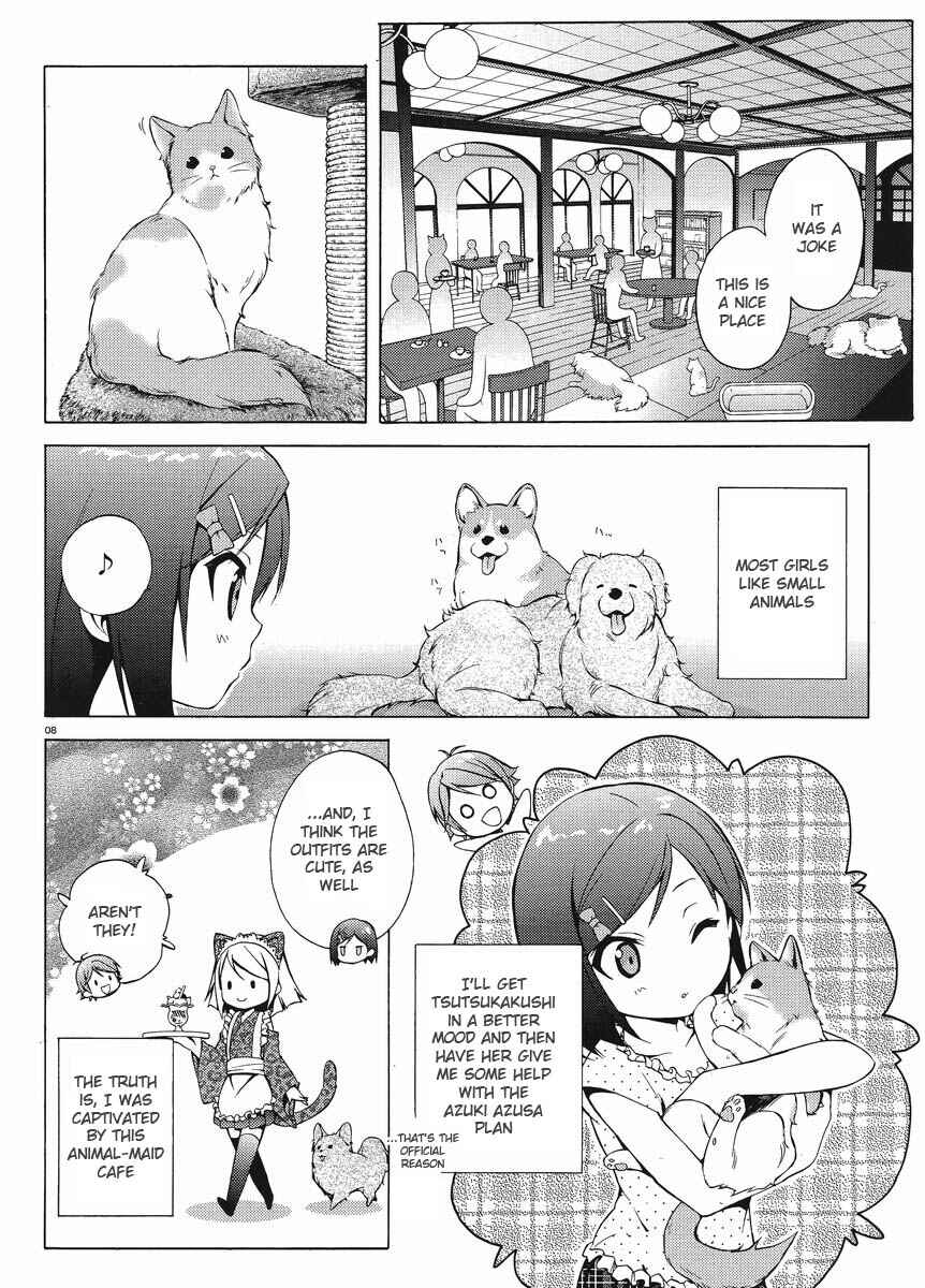 Hentai Ouji to Warawanai Neko. Chapter 4 - Page 8