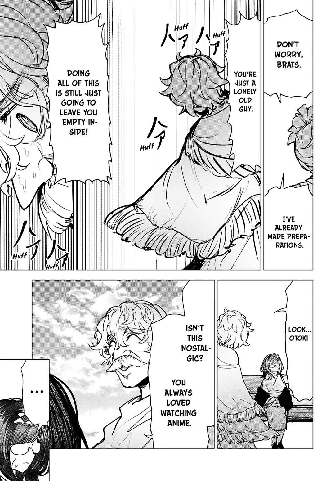 Kotodama Kanaete! Tokie-sensei Chapter 14 - Page 14