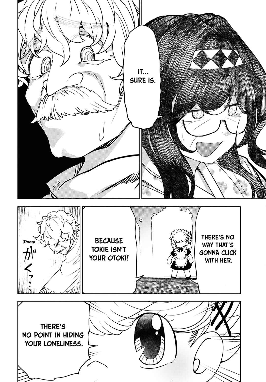 Kotodama Kanaete! Tokie-sensei Chapter 14 - Page 15