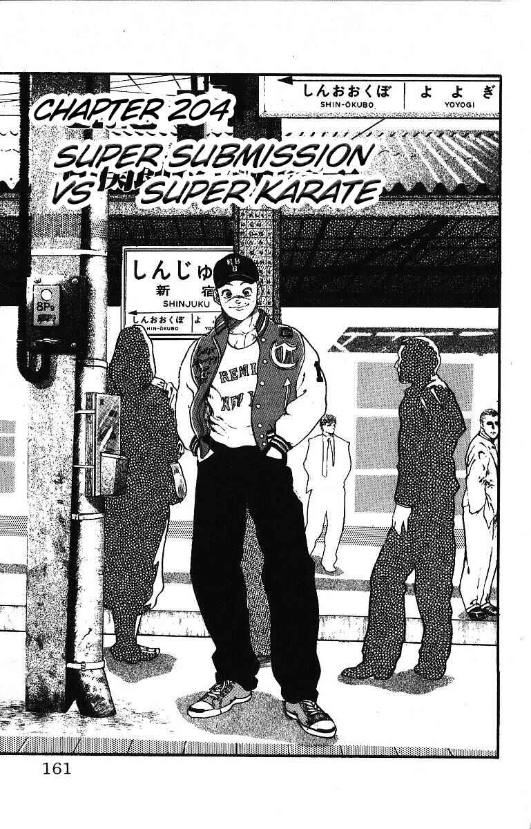 Grappler Baki Chapter 204 - Page 1