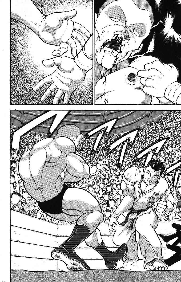 Grappler Baki Chapter 204 - Page 10