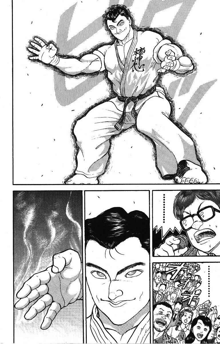 Grappler Baki Chapter 204 - Page 14