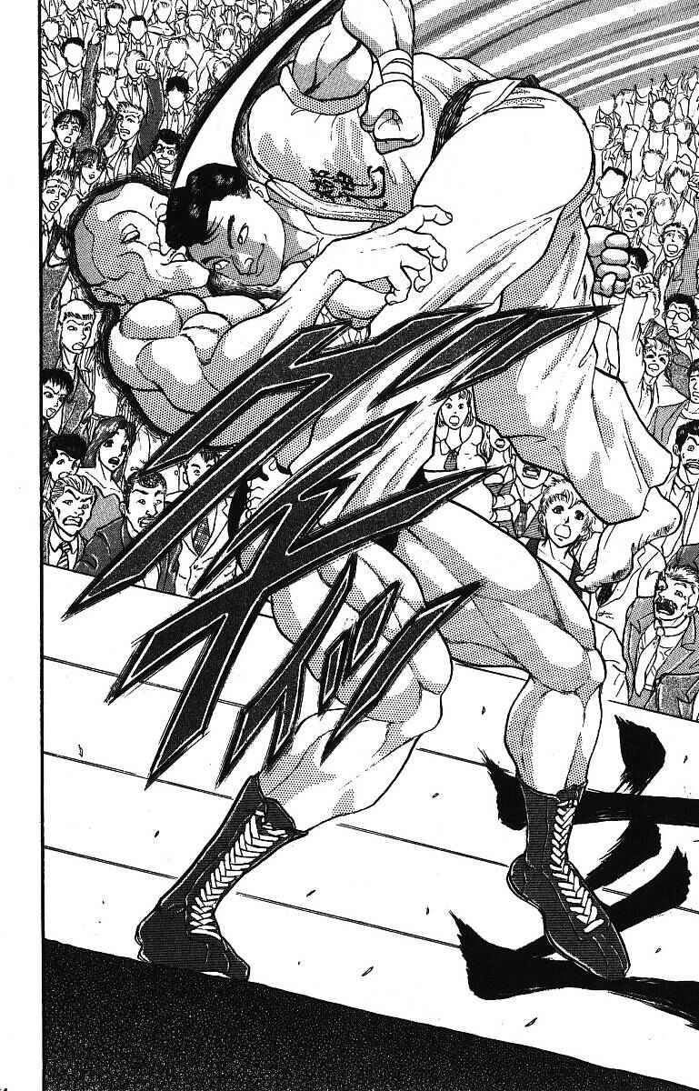 Grappler Baki Chapter 204 - Page 4