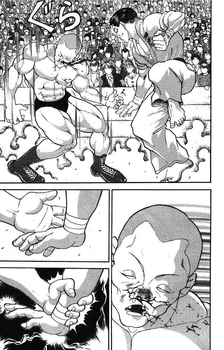 Grappler Baki Chapter 204 - Page 5
