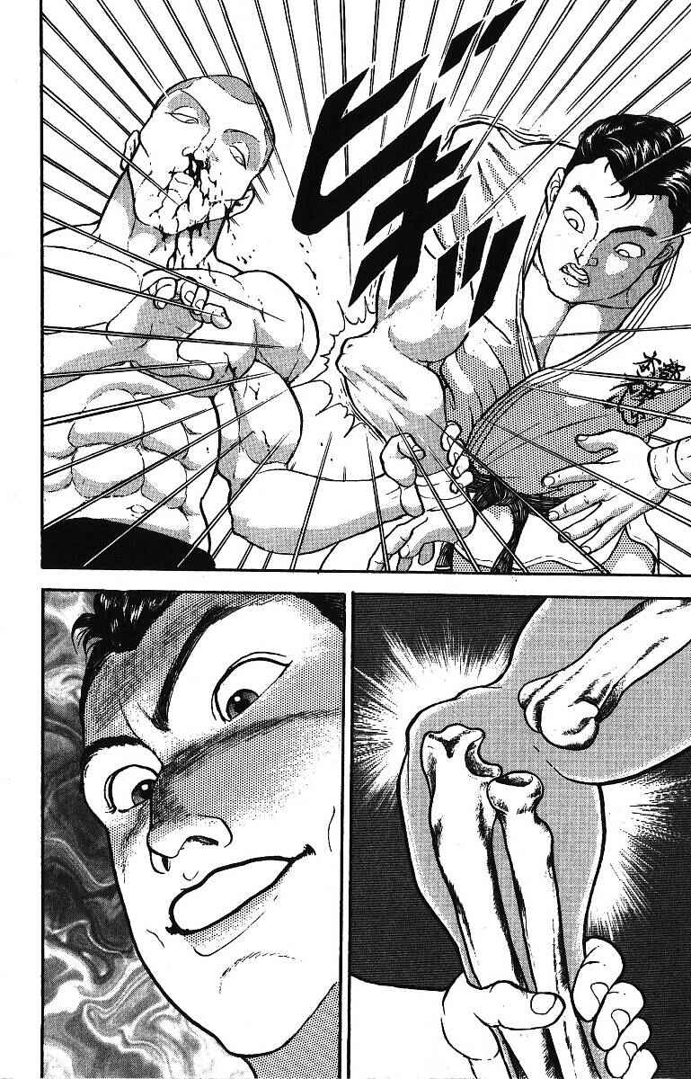 Grappler Baki Chapter 204 - Page 8