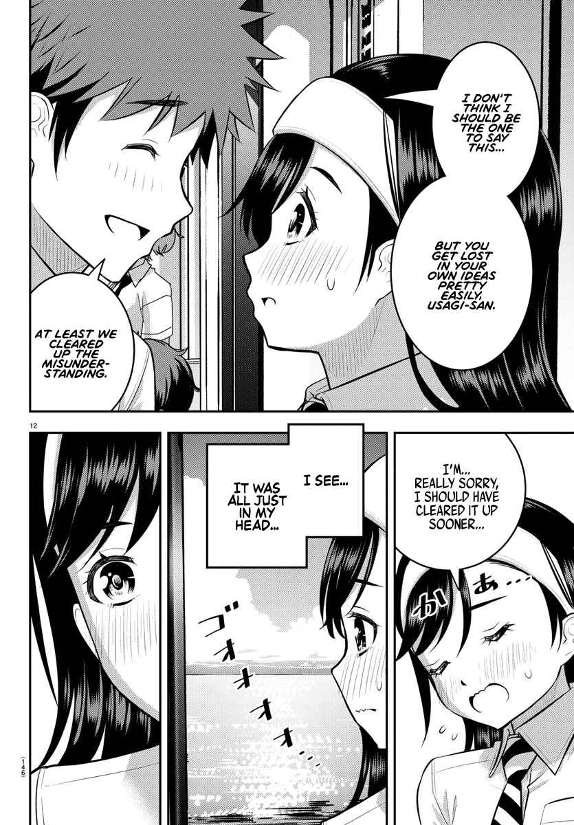 Yankee JK Kuzuhana-chan Chapter 115 - Page 13