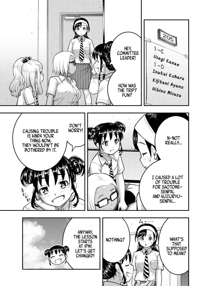 Yankee JK Kuzuhana-chan Chapter 115 - Page 16