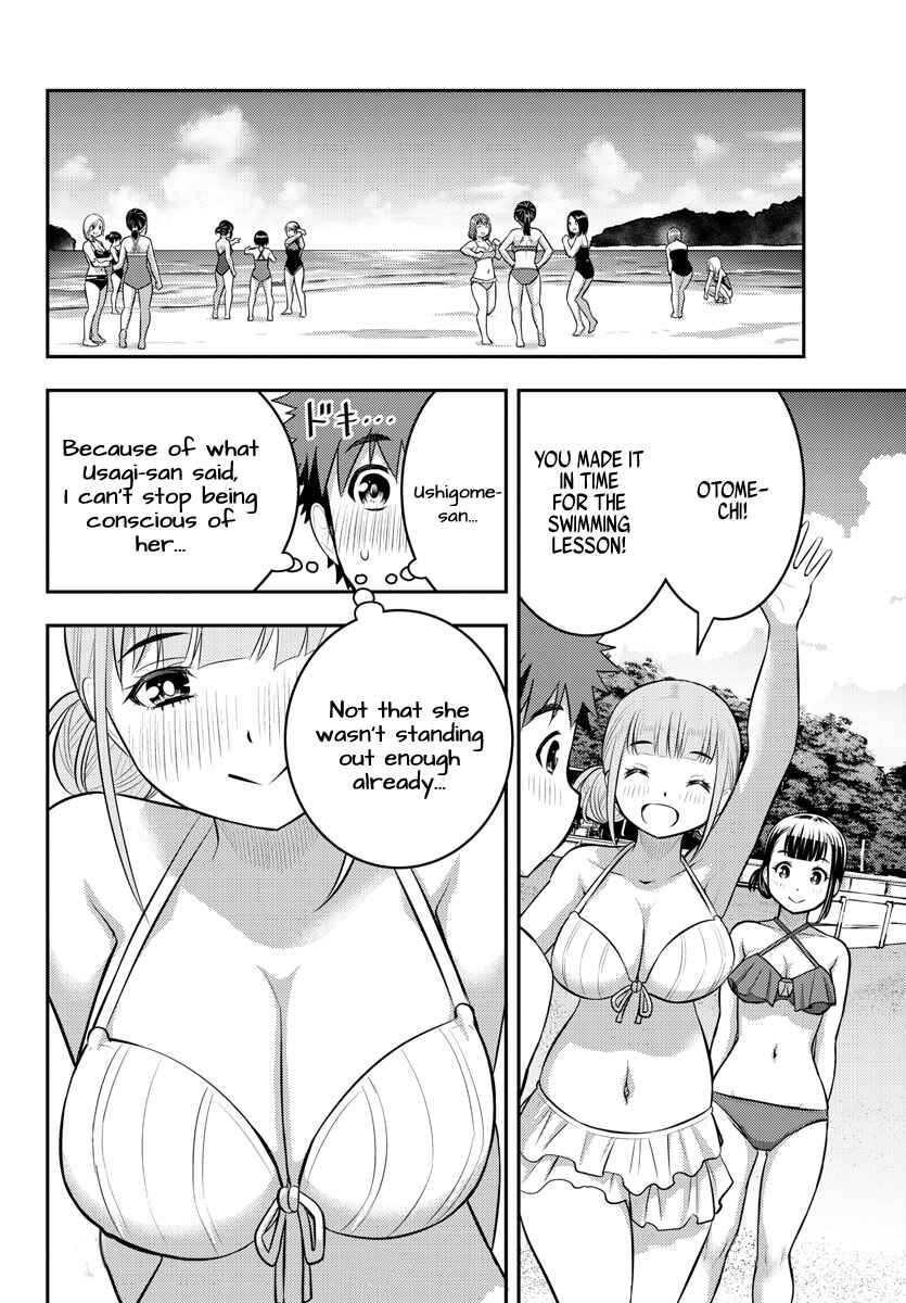 Yankee JK Kuzuhana-chan Chapter 115 - Page 17