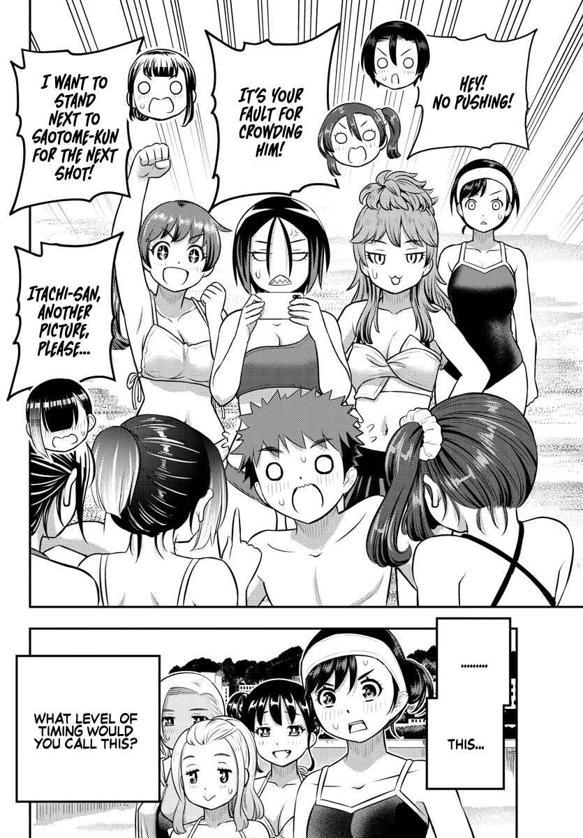 Yankee JK Kuzuhana-chan Chapter 115 - Page 20