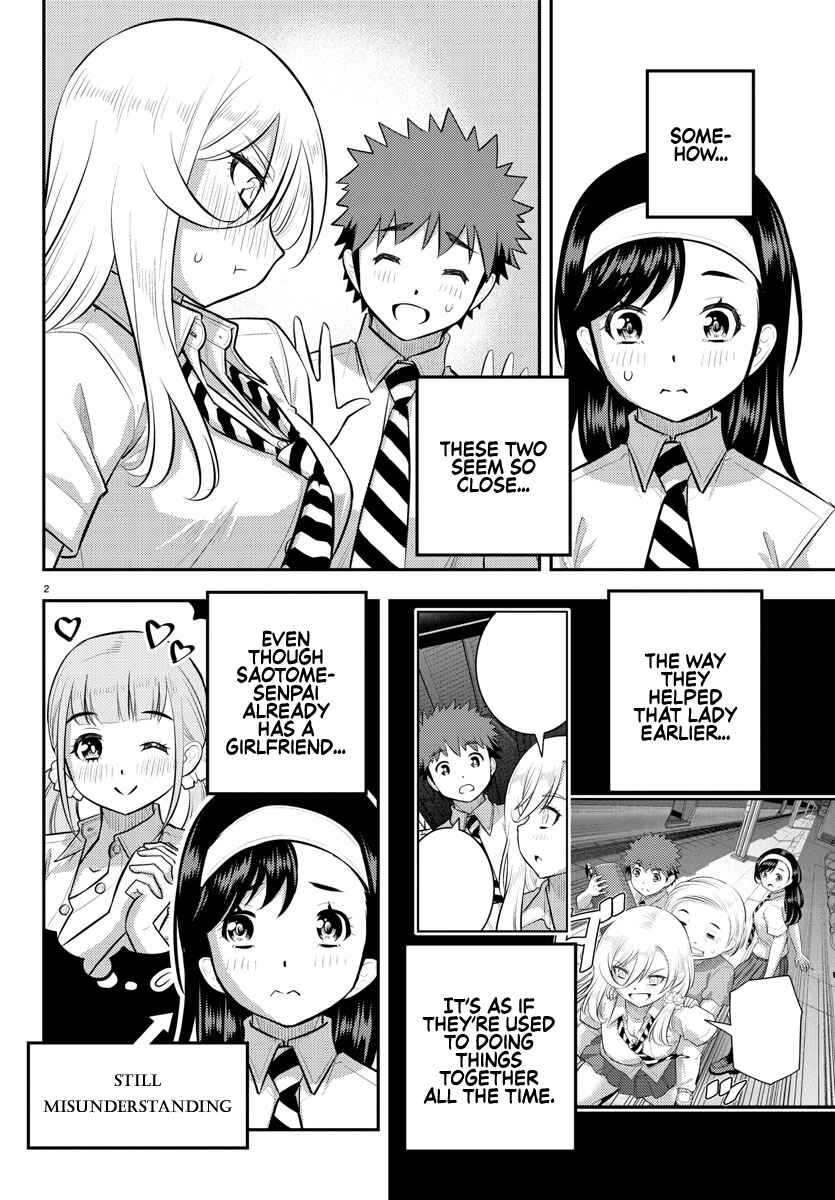 Yankee JK Kuzuhana-chan Chapter 115 - Page 3