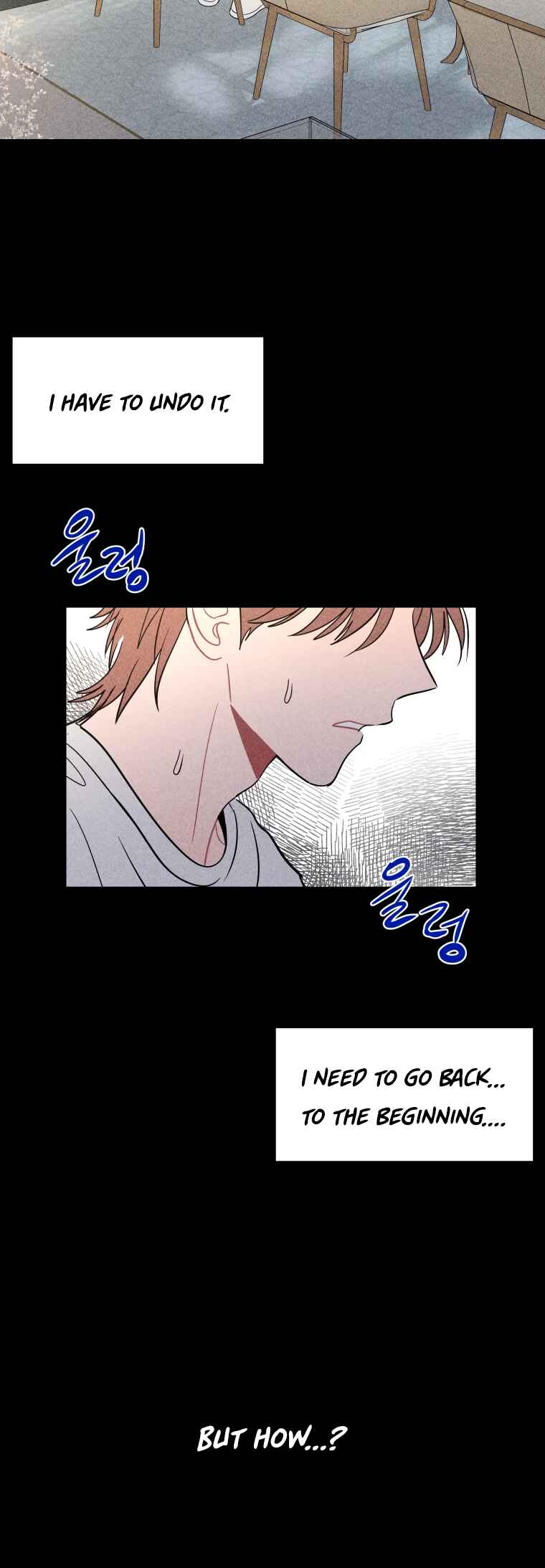 Gwijjal Romance Chapter 76 - Page 15
