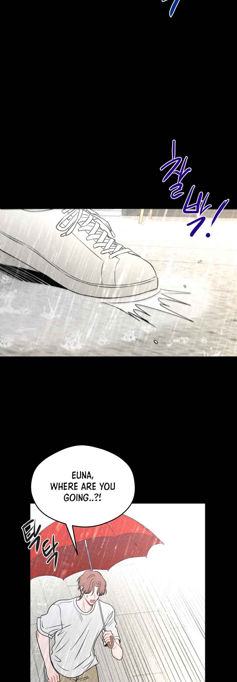 Gwijjal Romance Chapter 76 - Page 25