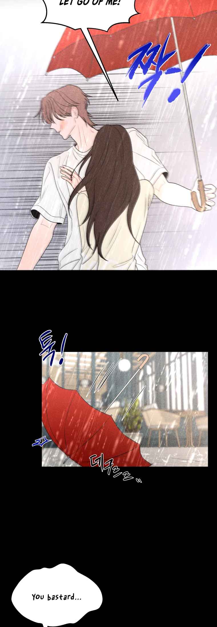 Gwijjal Romance Chapter 76 - Page 28